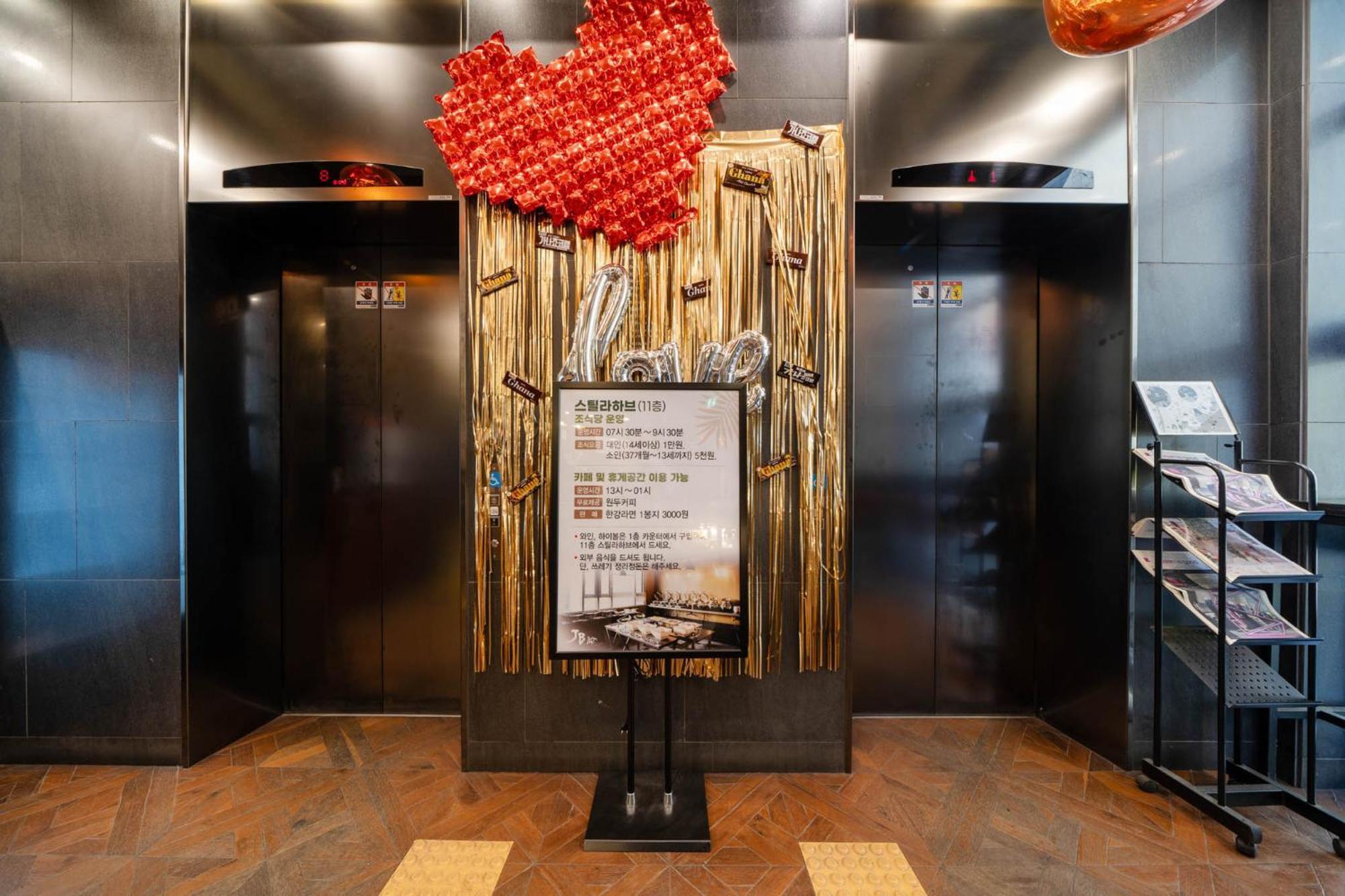 Jb デザイン ホテル 釜山広域市 エクステリア 写真